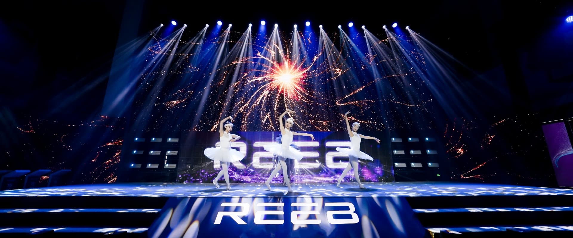 成都會議策劃公司